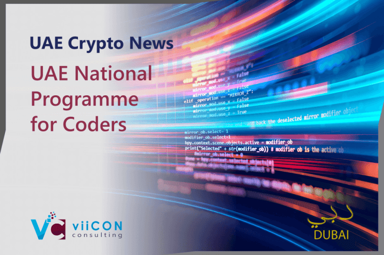 UAE National Programme for Coders