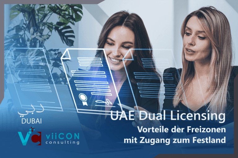 UAE Dual Licensing